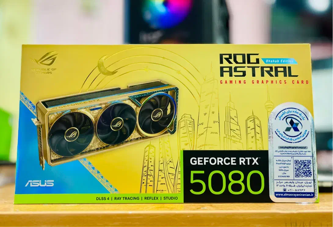 گرافیک ایسوس ROG ASTRAL RTX 5080 DHAHAB OC آکبند|قطعات و لوازم جانبی رایانه|تهران, کاشانک|دیوار
