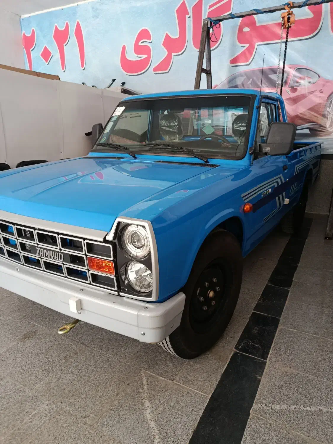 نیسان زامیاد دوگانه صفر1403برج12|خودرو سواری و وانت|خرم‌آباد, |دیوار