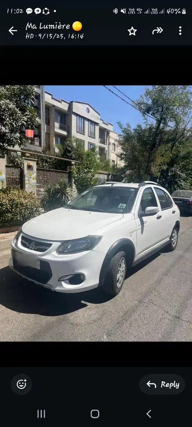 کوییک ساده مدل دی ماه ۹۹|خودرو سواری و وانت|فردیس, شهرک شهید حسینی|دیوار