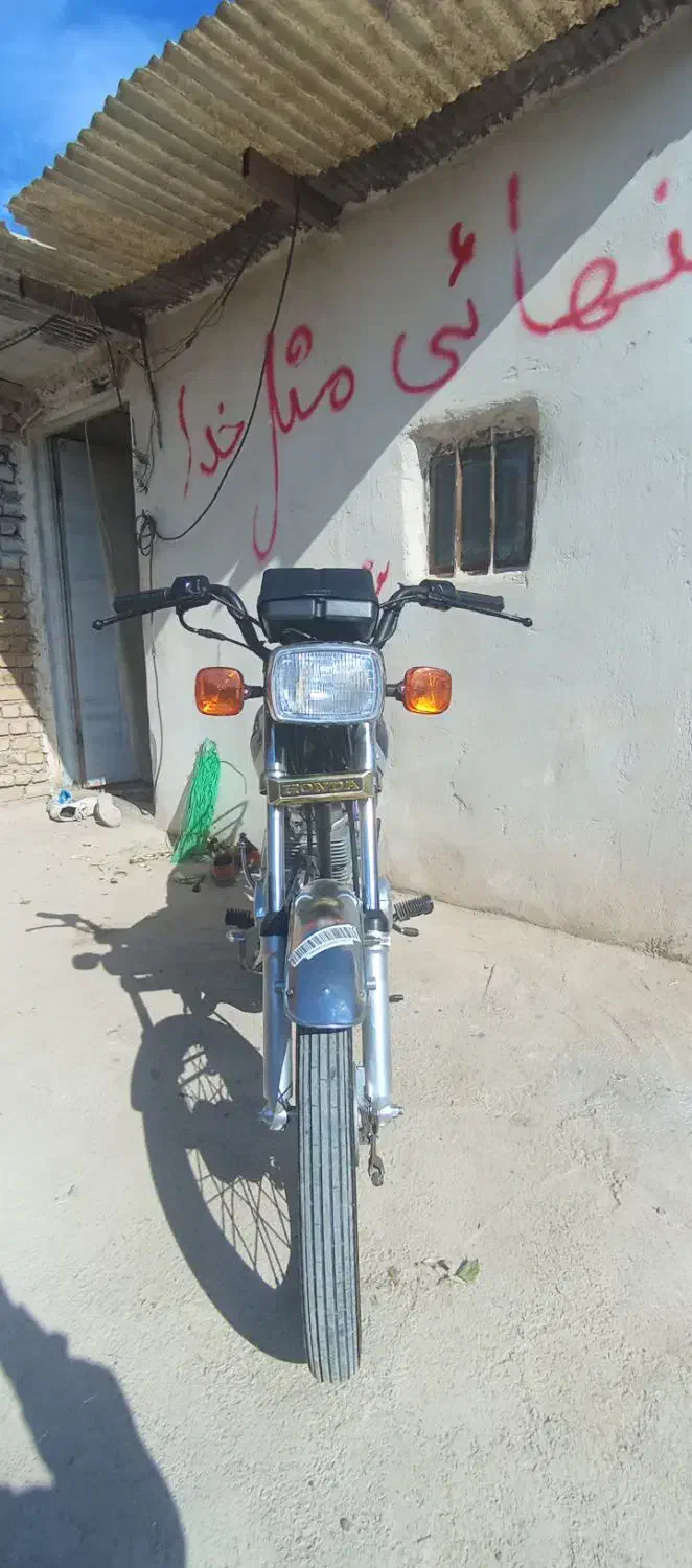 موتور مزایده سلامت|موتورسیکلت|صباشهر, |دیوار
