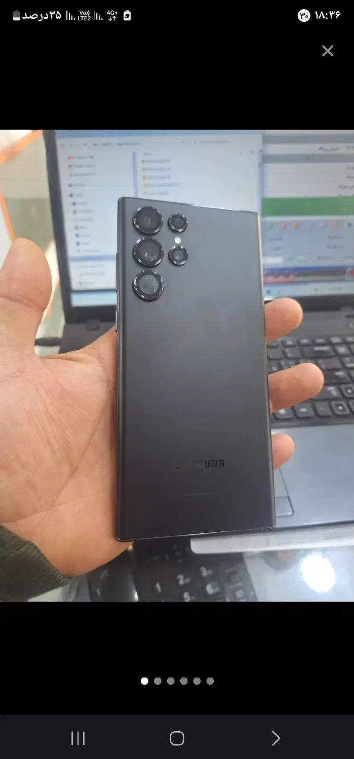 s22 ultra 256|موبایل|دزفول, |دیوار