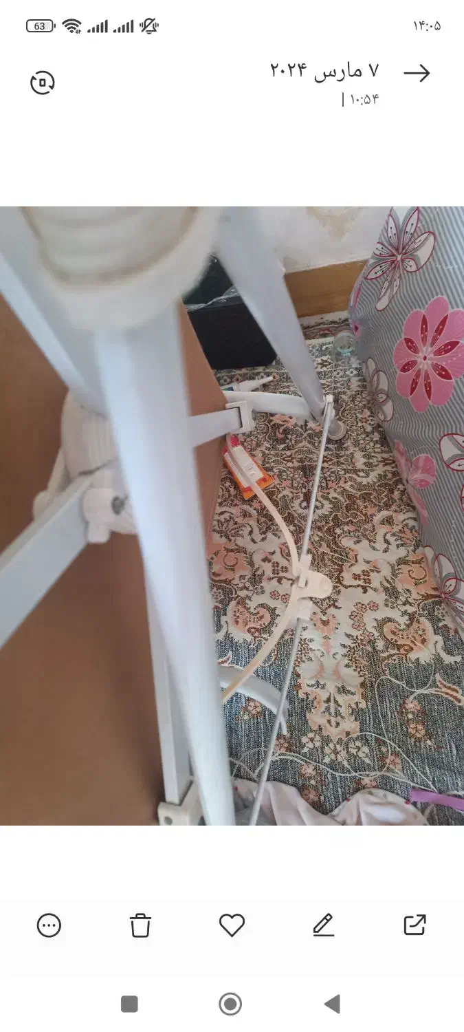 گهواره میلاد|اسباب و اثاث بچه|شهریار, شهرک بهاران (ویره)|دیوار