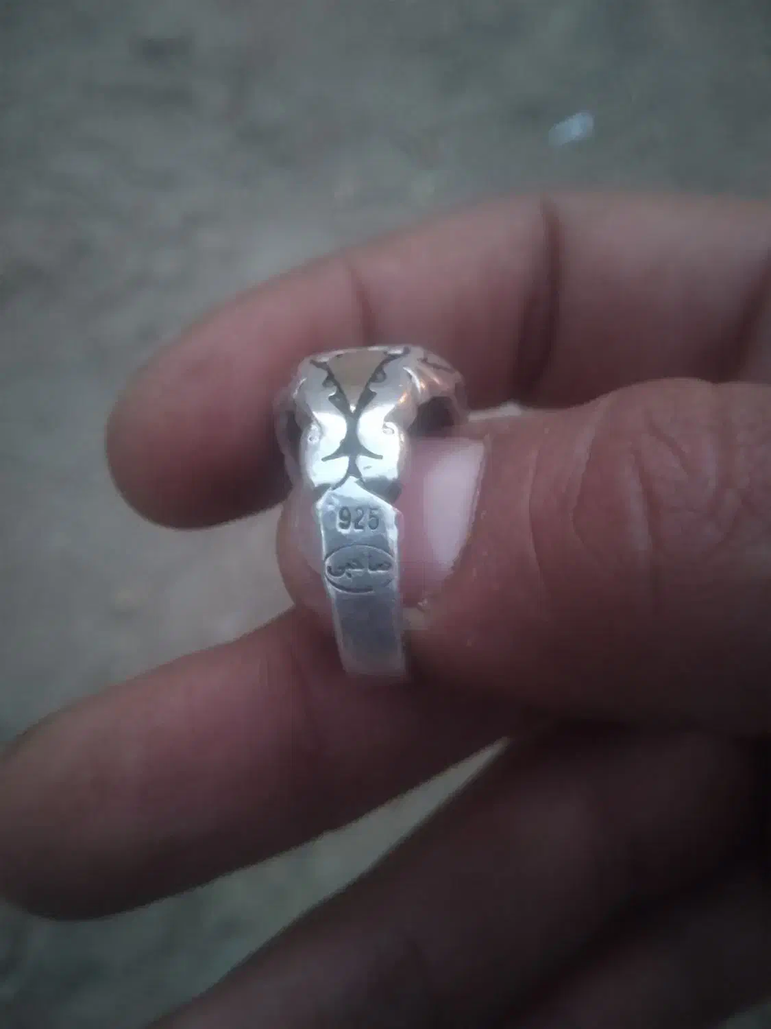 انگشتر زبر جد|جواهرات|کاشمر, |دیوار