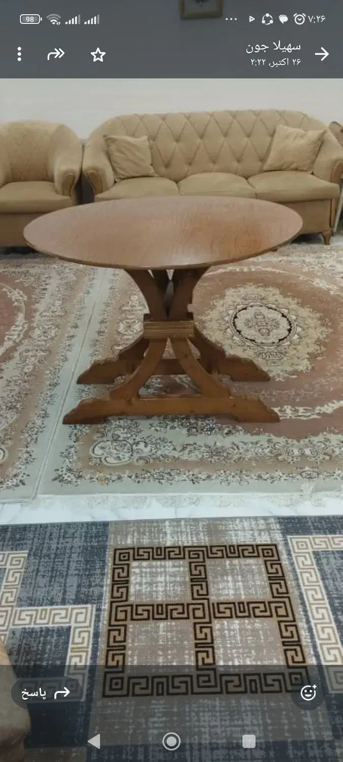 میز نهار خوری|میز و صندلی غذاخوری|رشت, شهرک صبا|دیوار