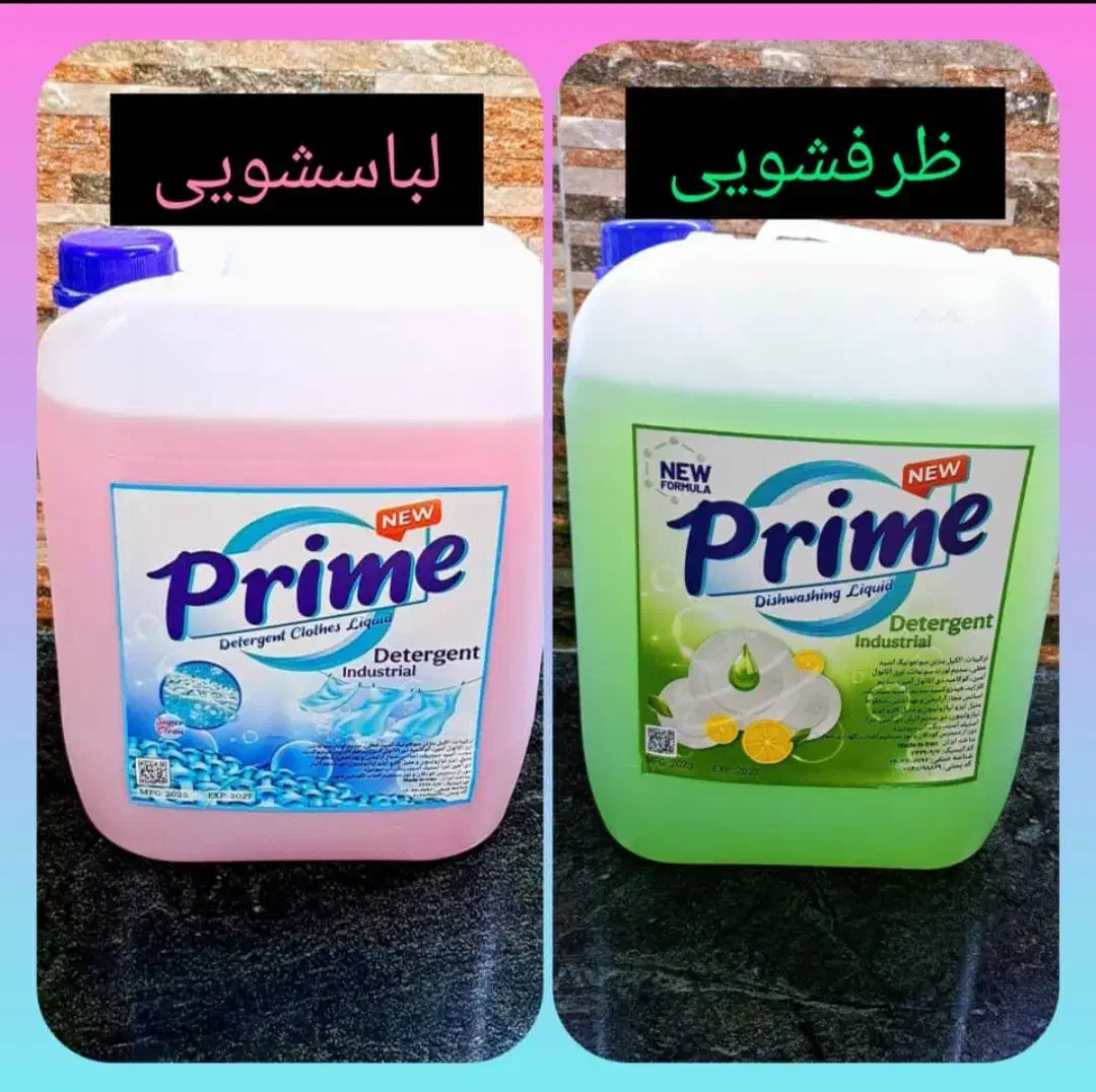 مایع پریم|لوازم نظافت|دزفول, |دیوار