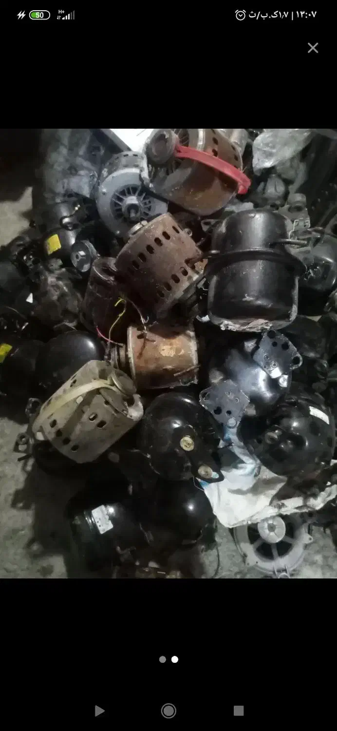 خریدضایعات|خدمات پیشه و مهارت|کرمان, |دیوار