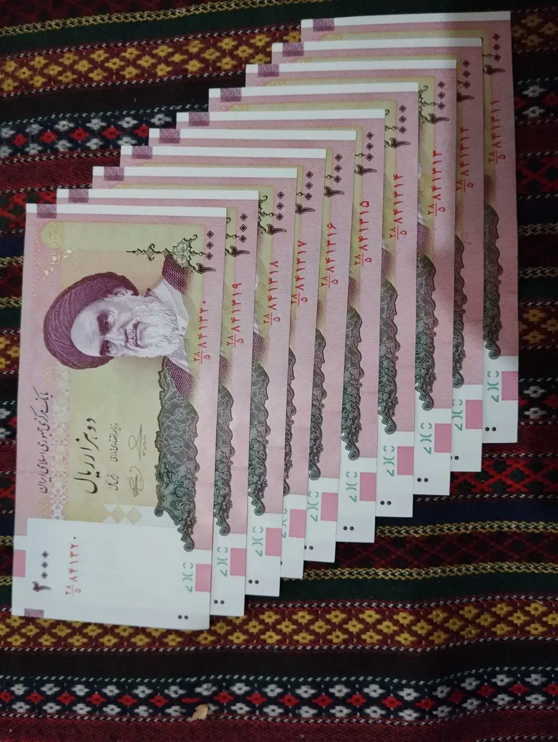 اسکناس جفت ۵ مدل|کلکسیون سکه، تمبر، اسکناس|تهران, آبشار|دیوار