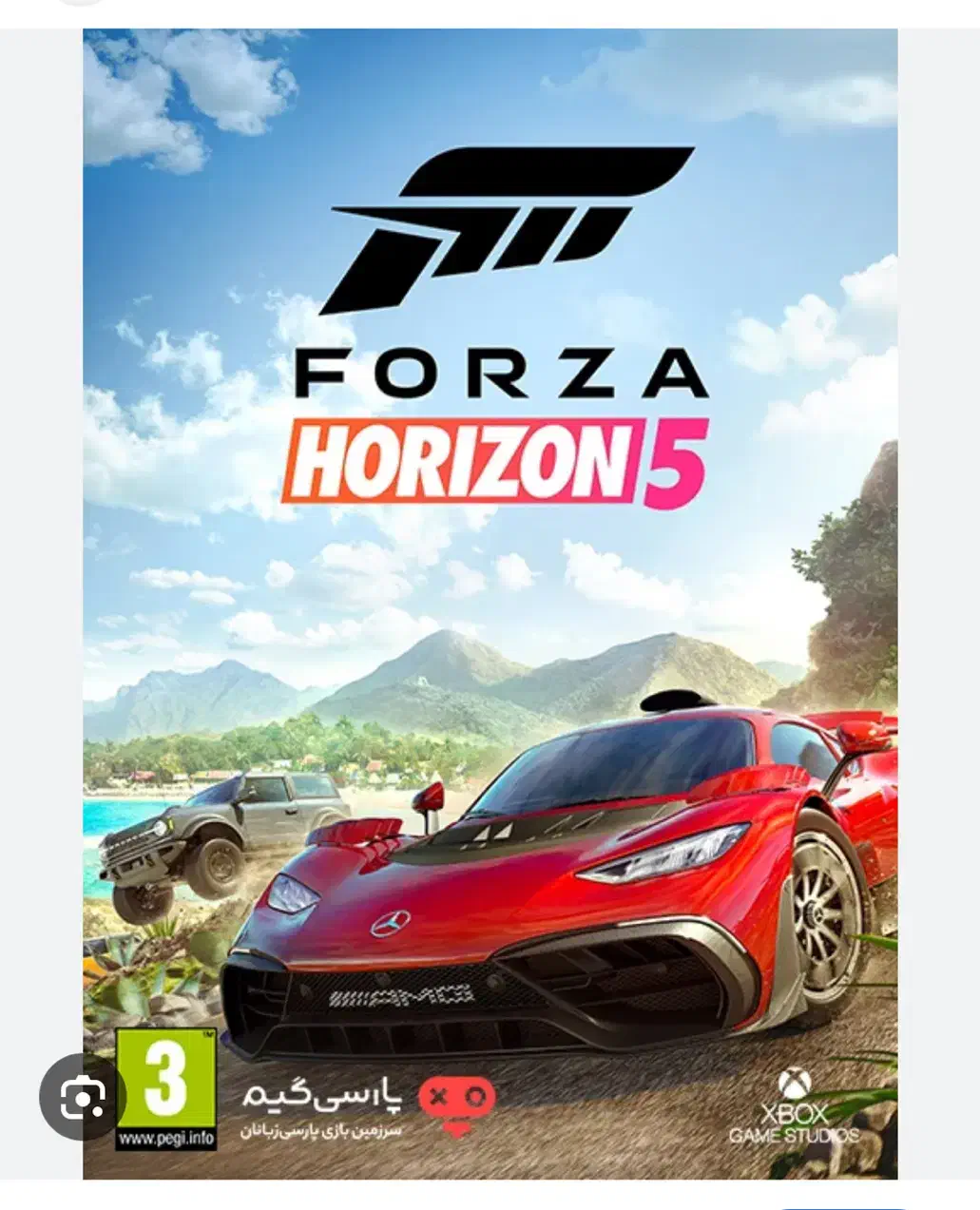 اکانت قانونی ظرفیت ۳ فورزا هورایزون ۵|کنسول، بازی ویدئویی و آنلاین|تهران, امام زاده حسن|دیوار