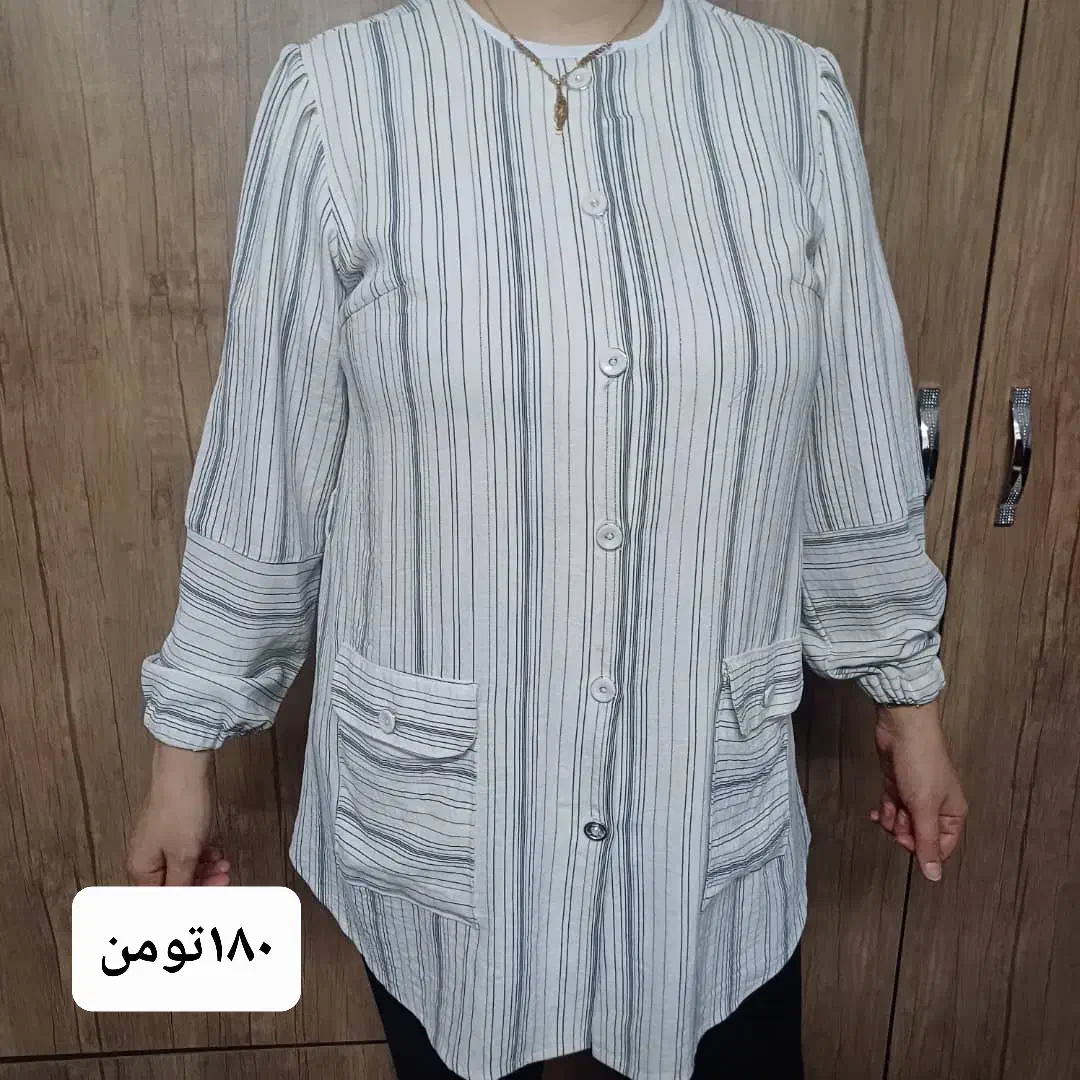 لباس مجلسی|لباس|رشت, ولکس|دیوار