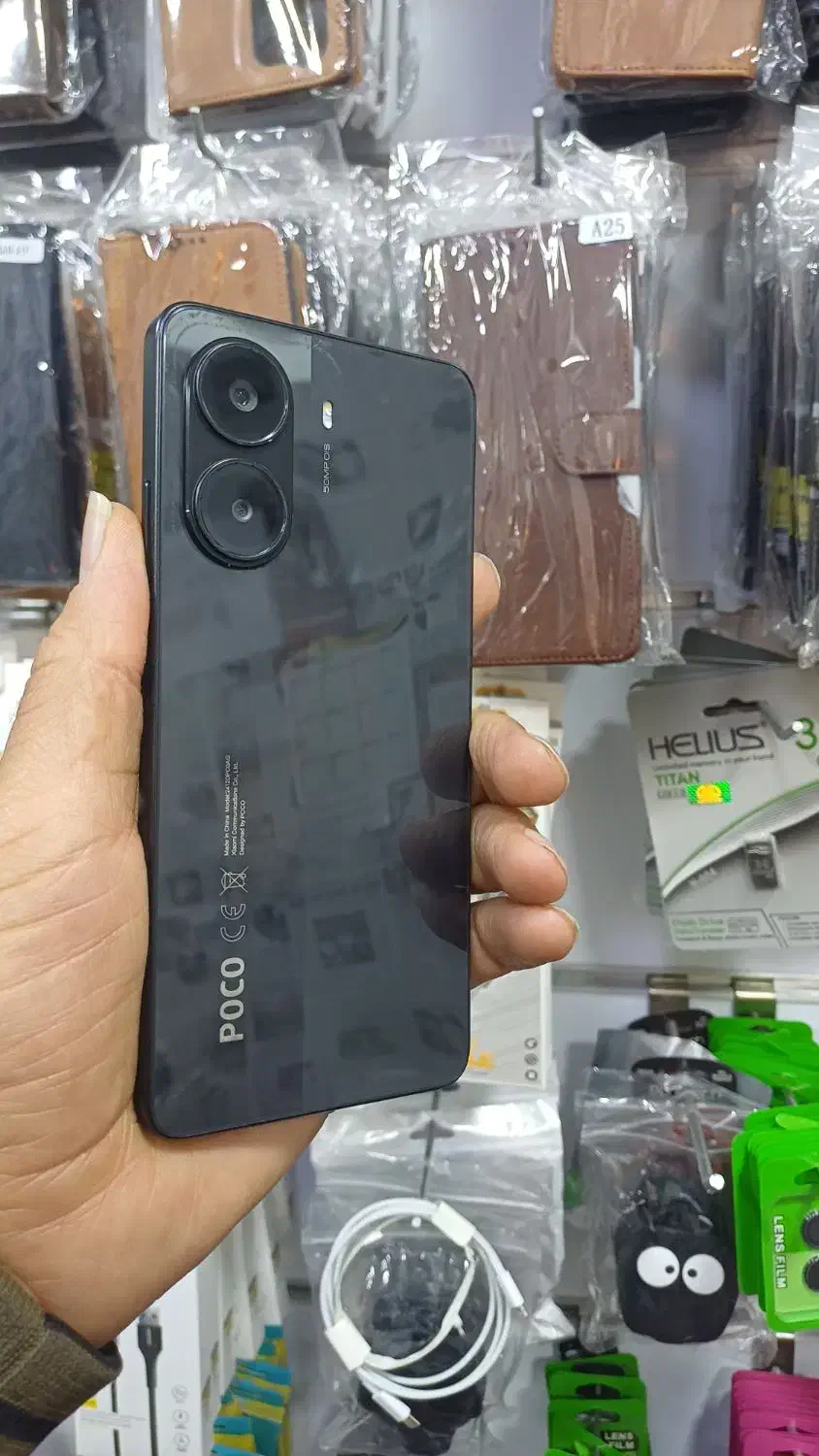 فروش گوشی x7pro|موبایل|لردگان, |دیوار