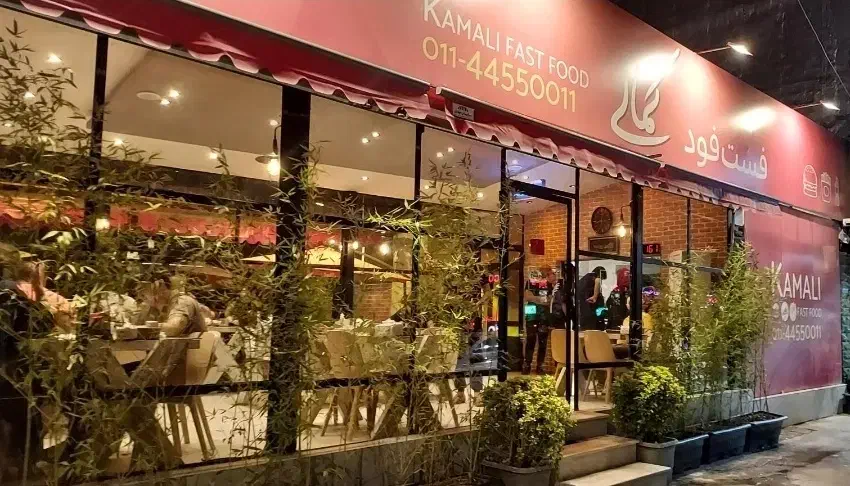 استخدام صندوق دار در فست فود کمالی - نور|استخدام خدمات فروشگاه و رستوران|نور, |دیوار