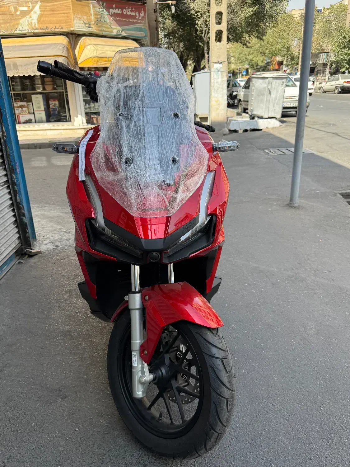 طرح ای دی وی ۱۸۰ رادیات|موتورسیکلت|تهران, ائمه اطهار|دیوار