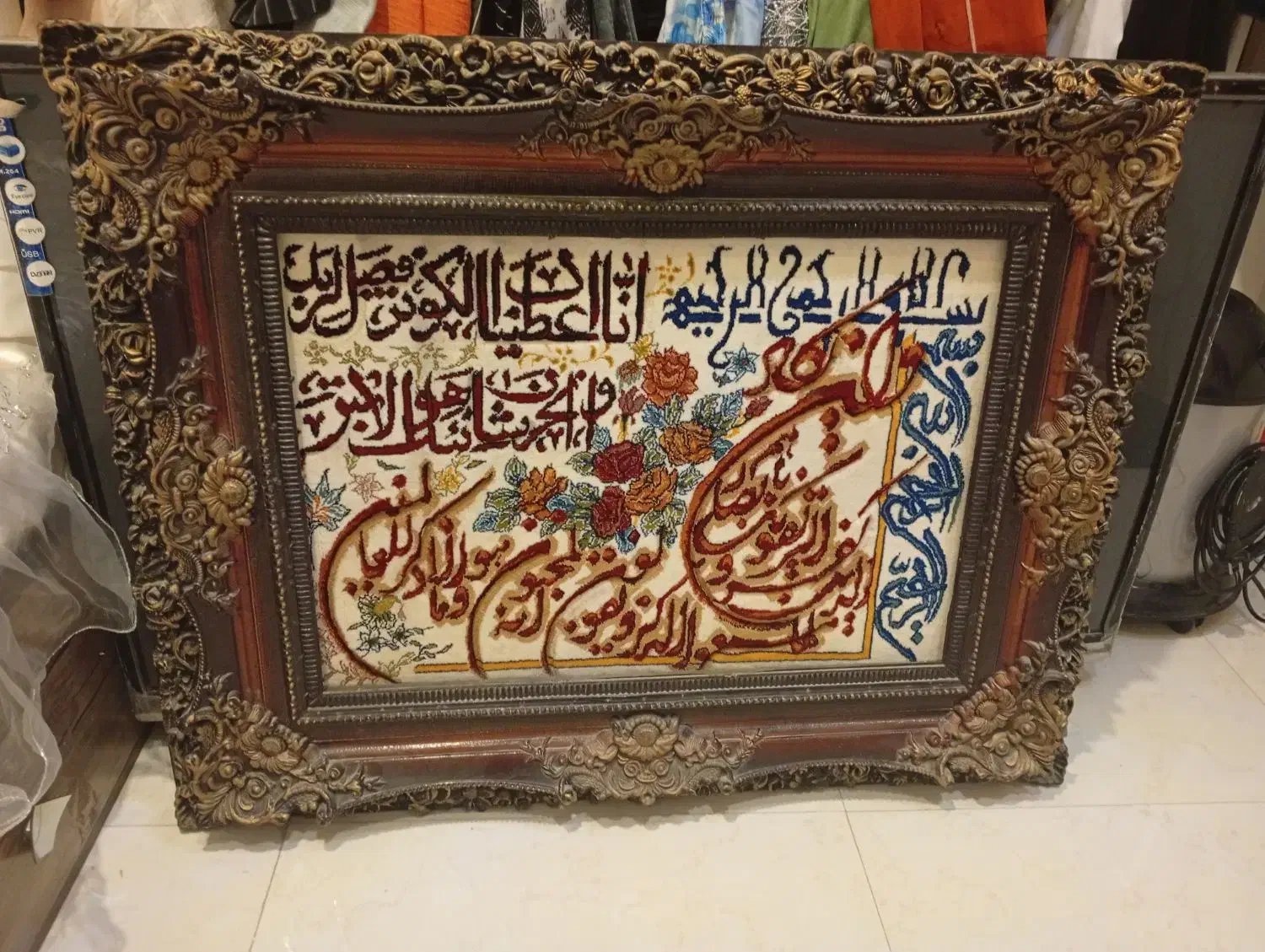 تابلو فرش شب خاب|تابلو فرش|چهارباغ, |دیوار