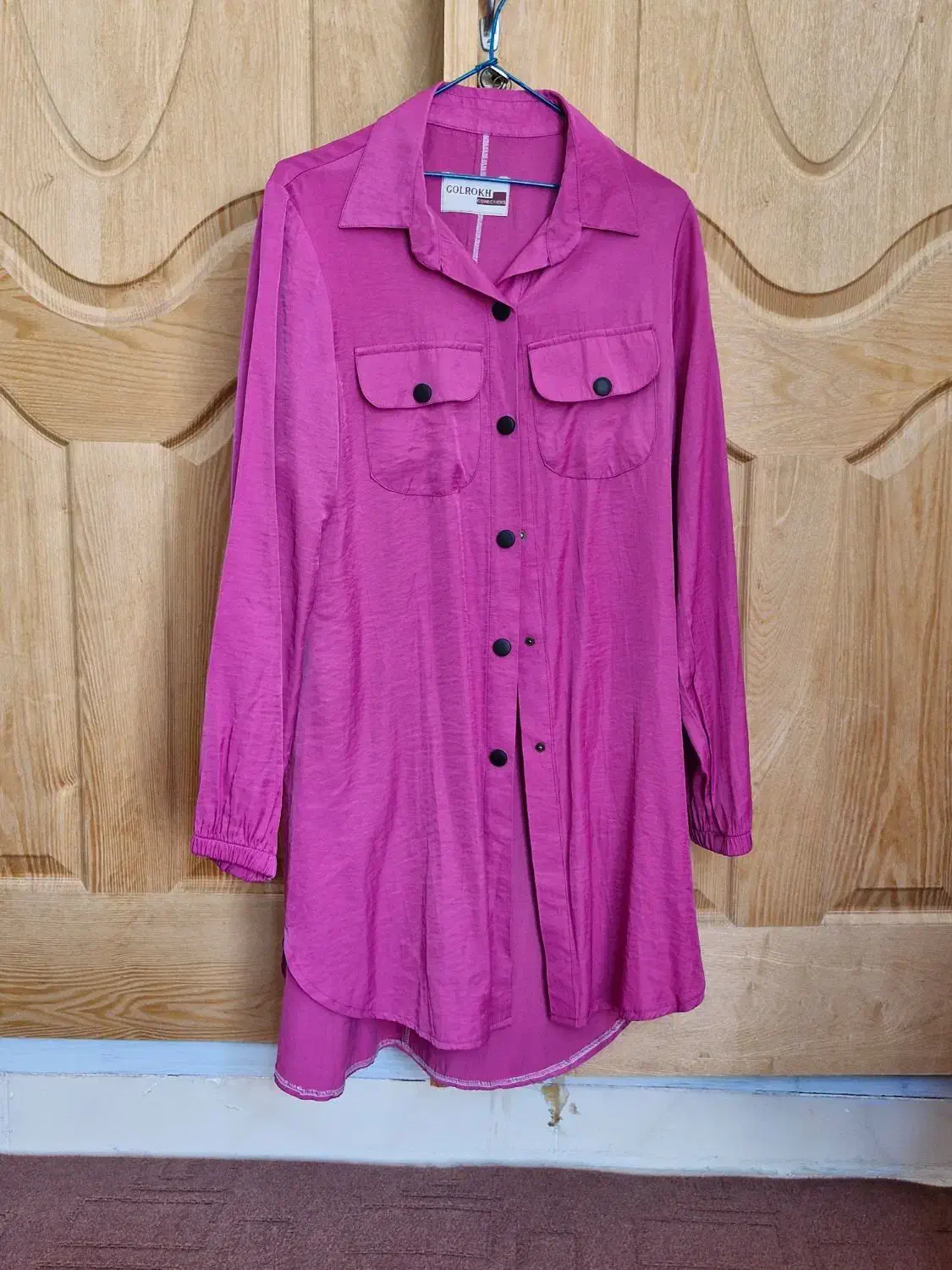 لباس|لباس|یزد, |دیوار