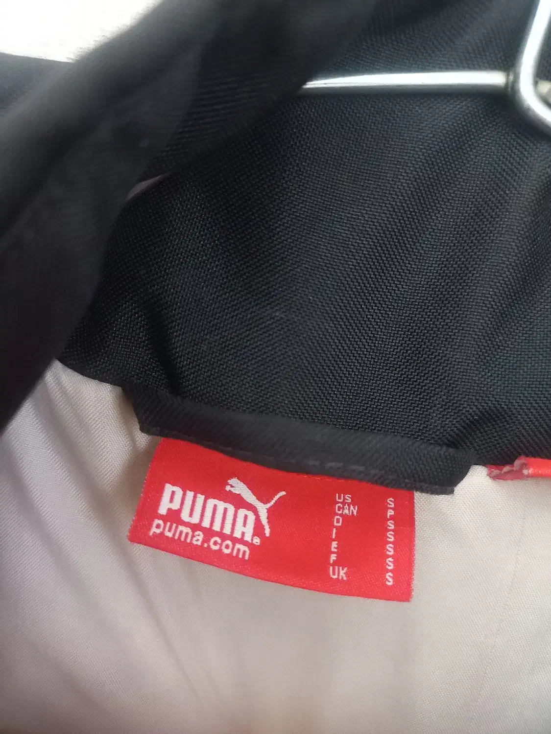 کاپشن پوما|لباس|رشت, کوی مهر|دیوار