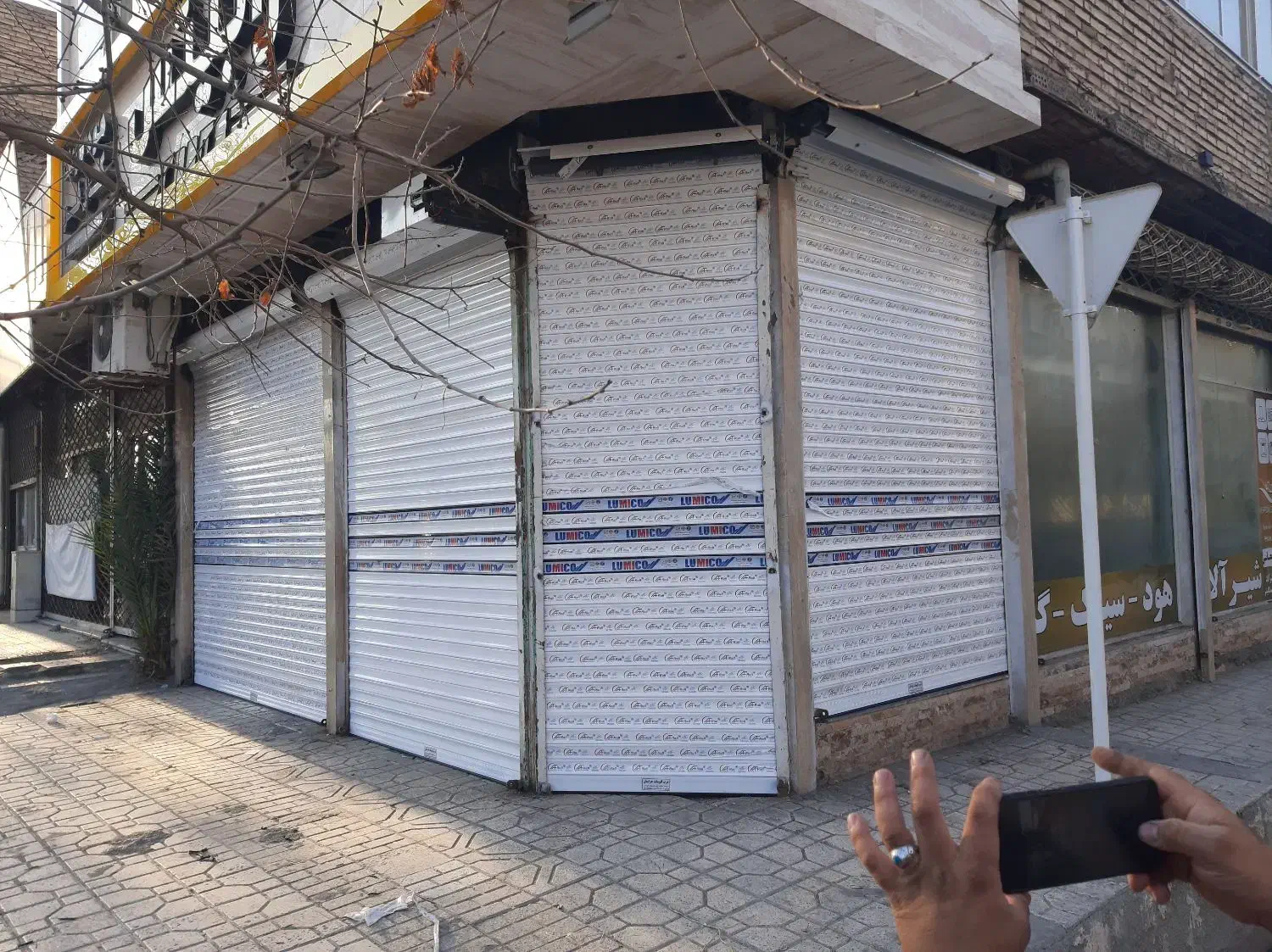 تعیرات24ساعته وفروش کرکره های برقی همه مدل|خدمات پیشه و مهارت|مشهد, کشاورز|دیوار