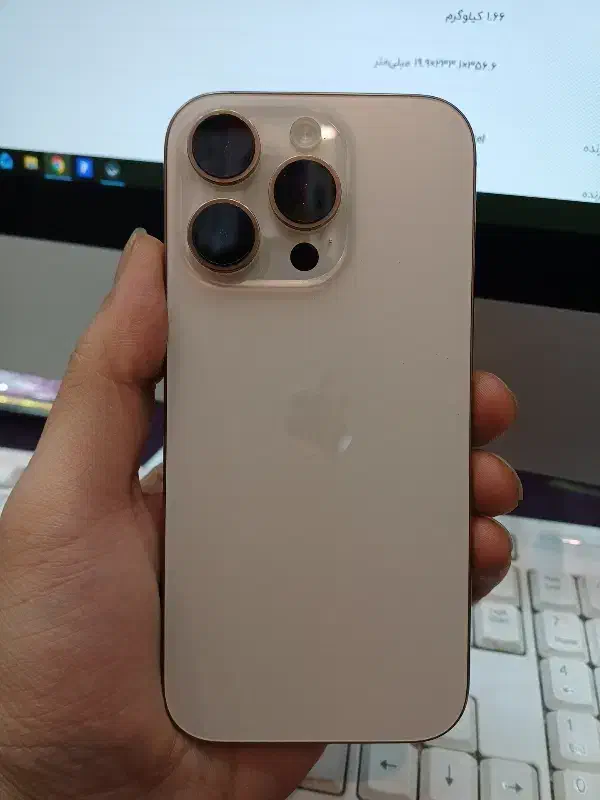 i16 pro ZAA|موبایل|رودهن, |دیوار