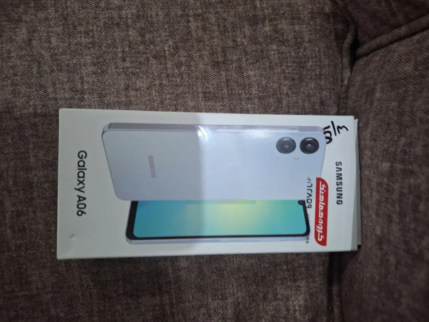 گوشی سامسونگ A06|موبایل|تهران, بهداشت|دیوار