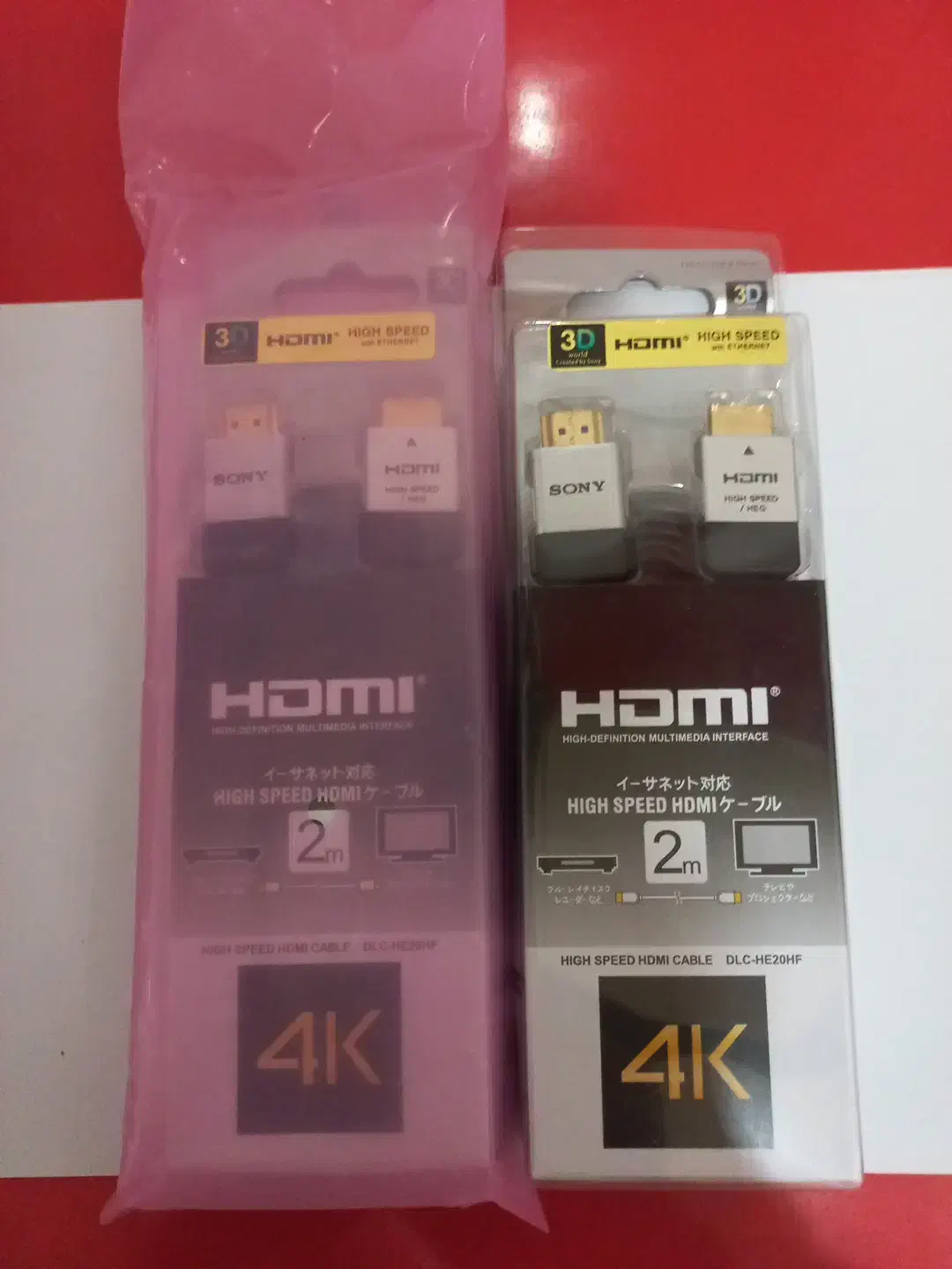 کابل HDMI|لوازم جانبی موبایل و تبلت|میاندوآب, |دیوار