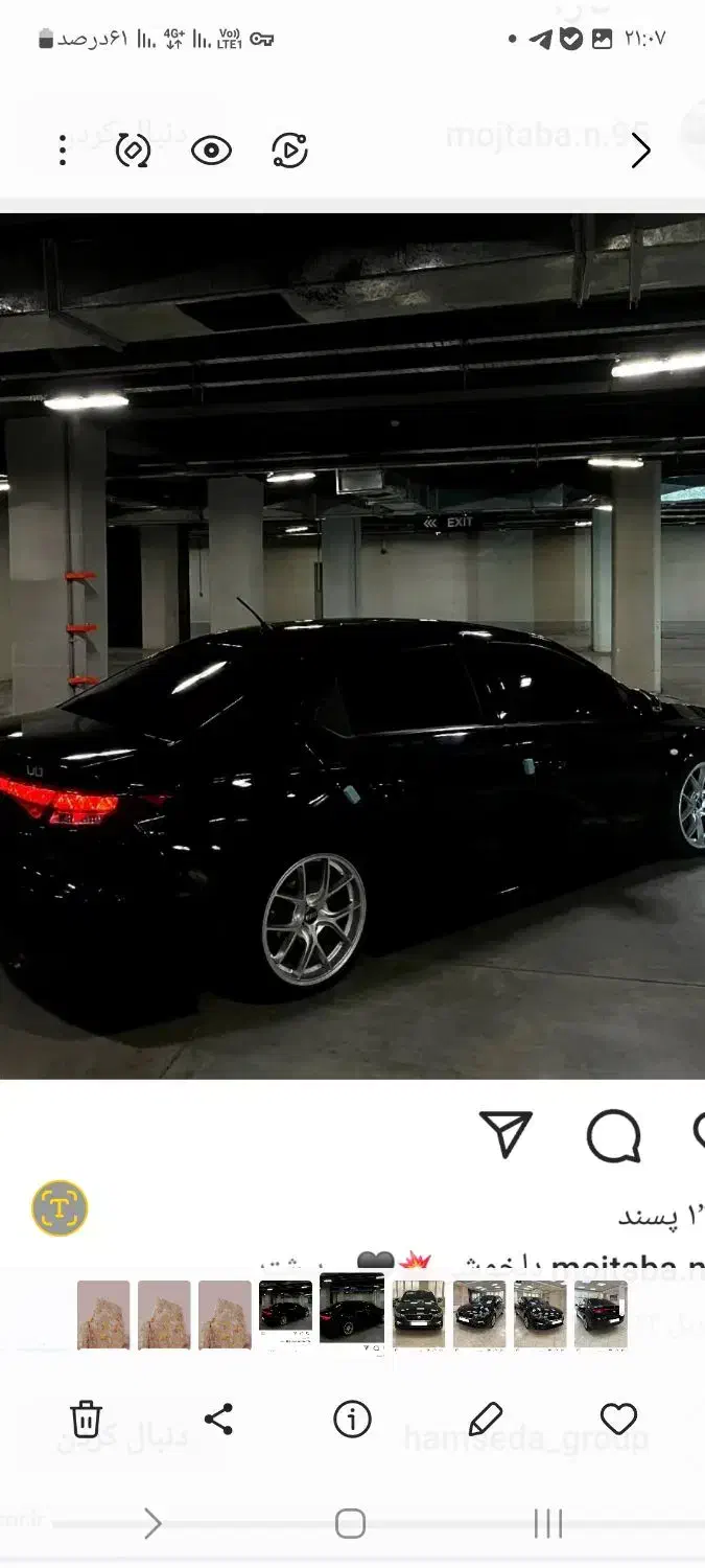 تارا دنده‌ای، مدل ۱۴۰۱|خودرو سواری و وانت|زنجان, |دیوار