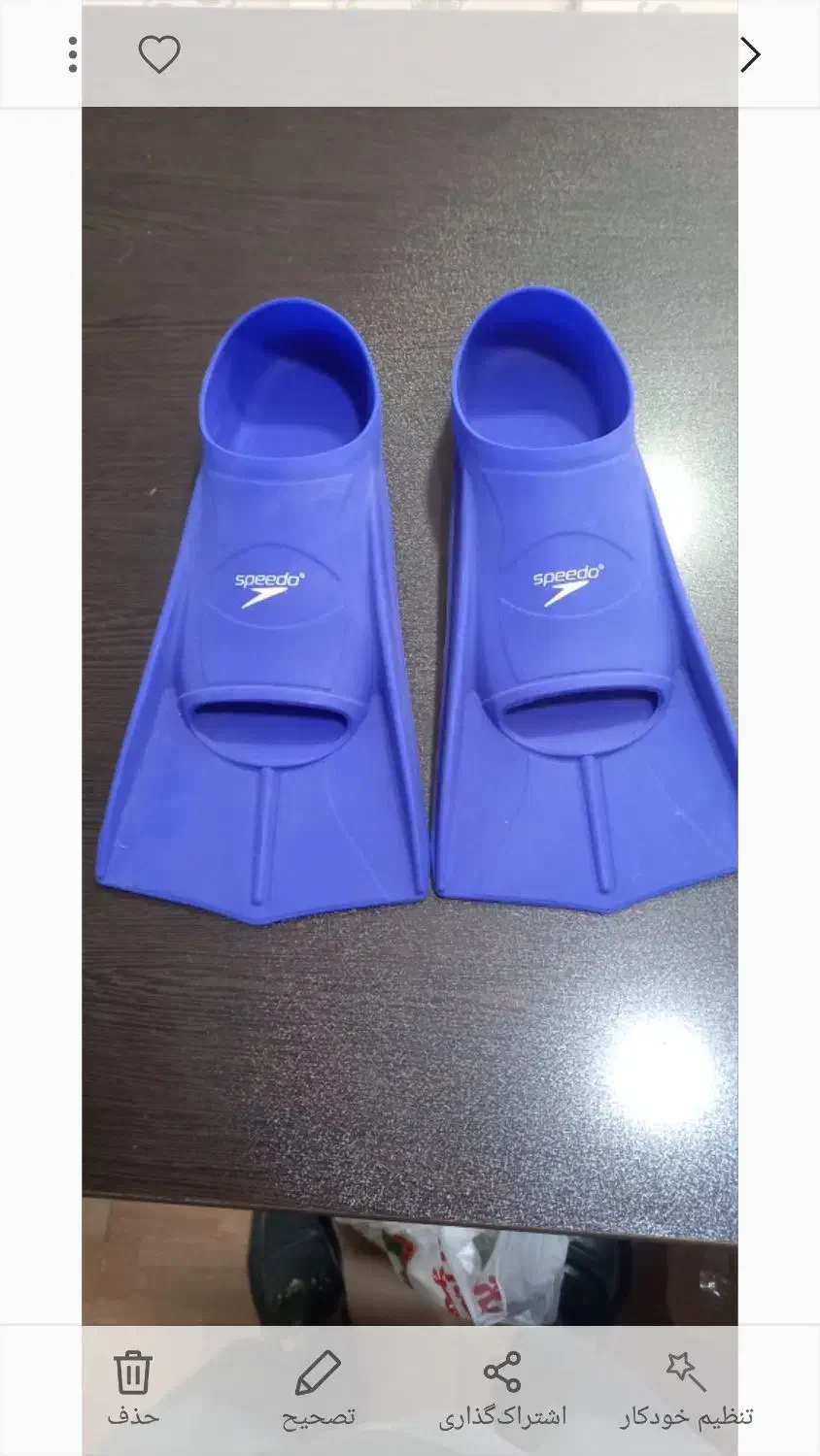 فین غواصی|غواصی و ورزش‌های آبی|تالش, هشتپر|دیوار