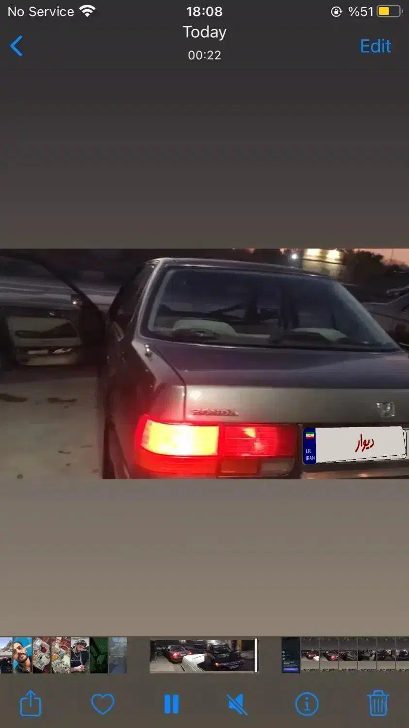 هندااکورد|خودرو کلاسیک|ایلام, |دیوار