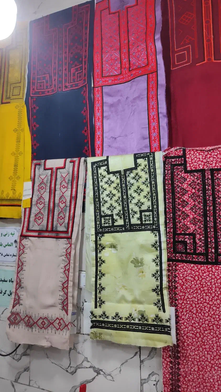 کشوک دوزی و گلدوزی|لباس|سراوان, |دیوار