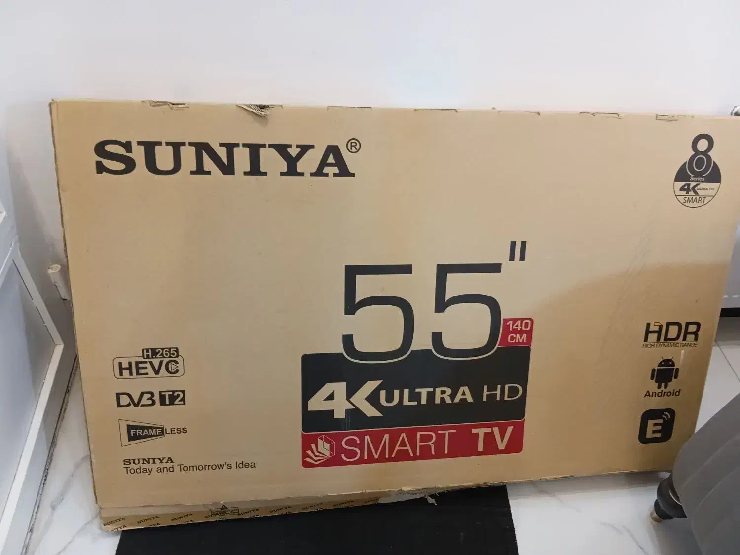 یخچال  نهار خوری تخت و سرویس خواب تلوزیون|حراج|مرودشت, ثبت احوال|دیوار