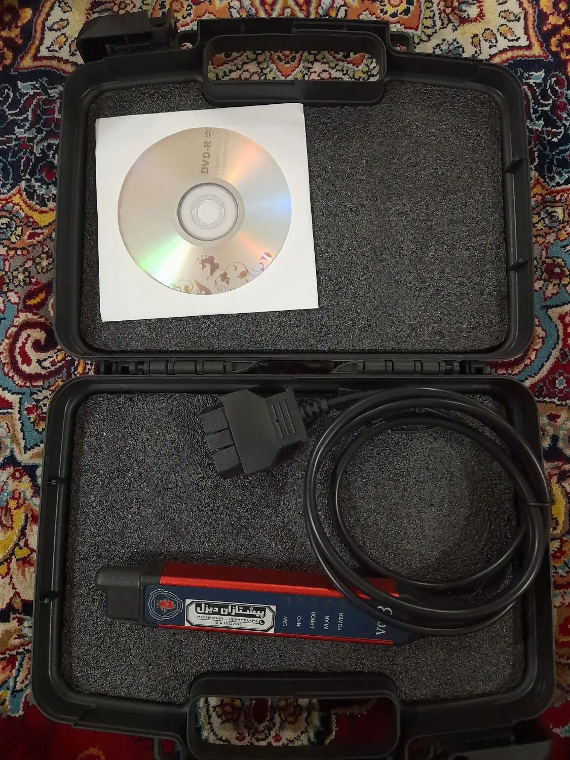 دیاگ اسکانیا|قطعات یدکی و لوازم جانبی|لامرد, |دیوار