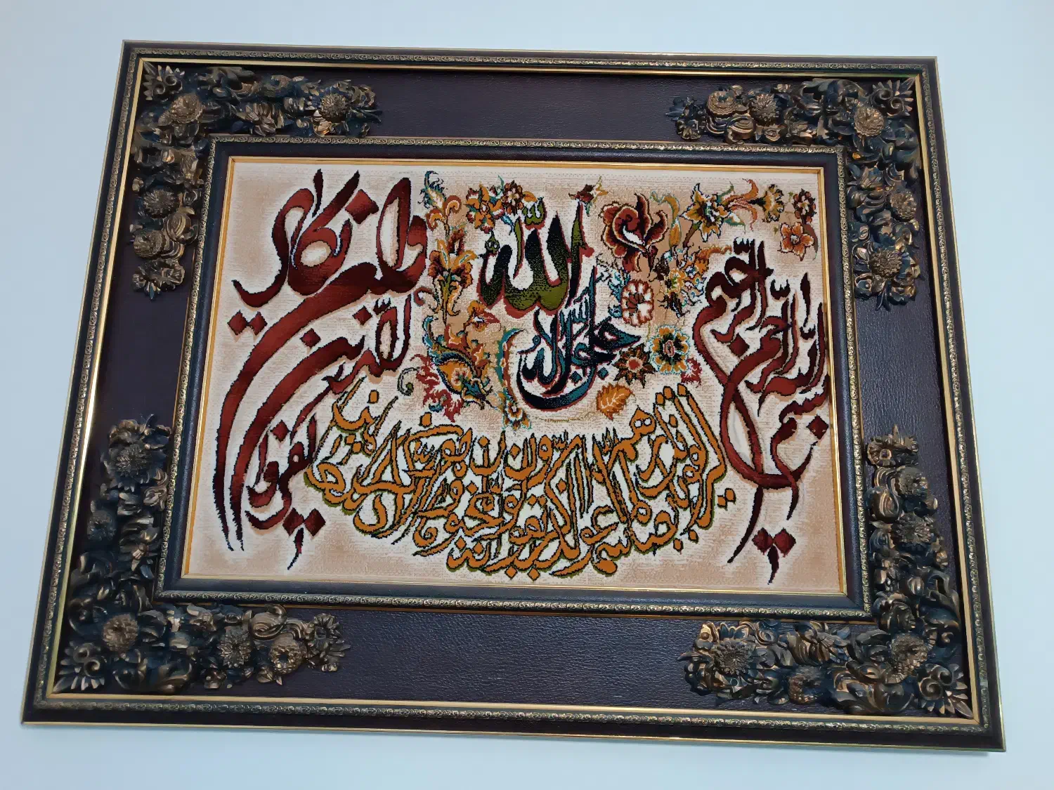 تابلوفرش وان یکاد|تابلو فرش|ملایر, |دیوار