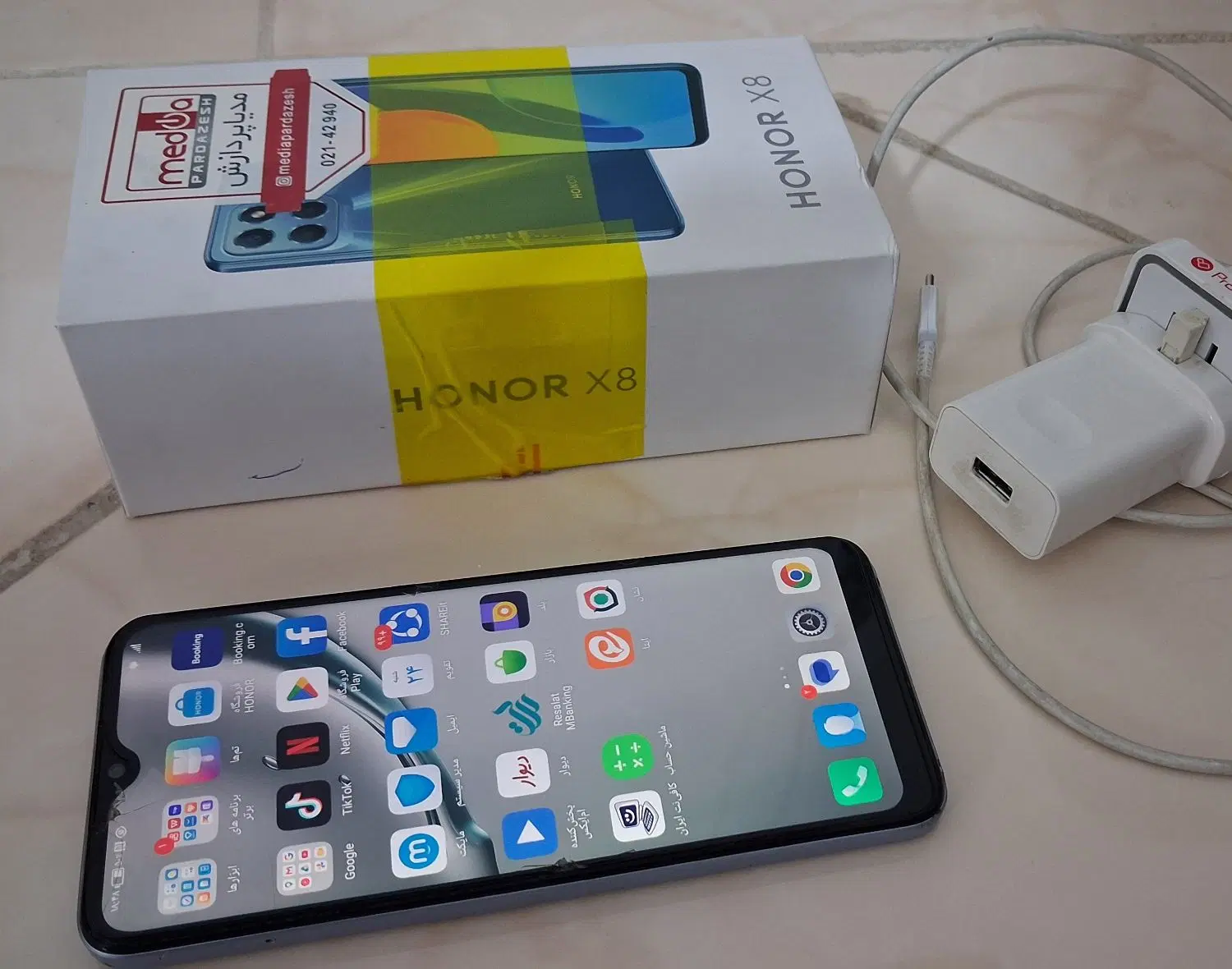 HONOR X8 5G|موبایل|یزد, |دیوار