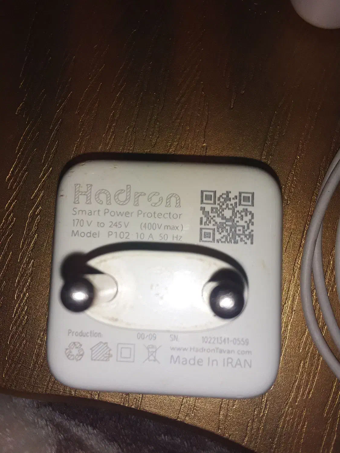 شارژر هادرون نو کامل|لوازم جانبی موبایل و تبلت|ارومیه, |دیوار