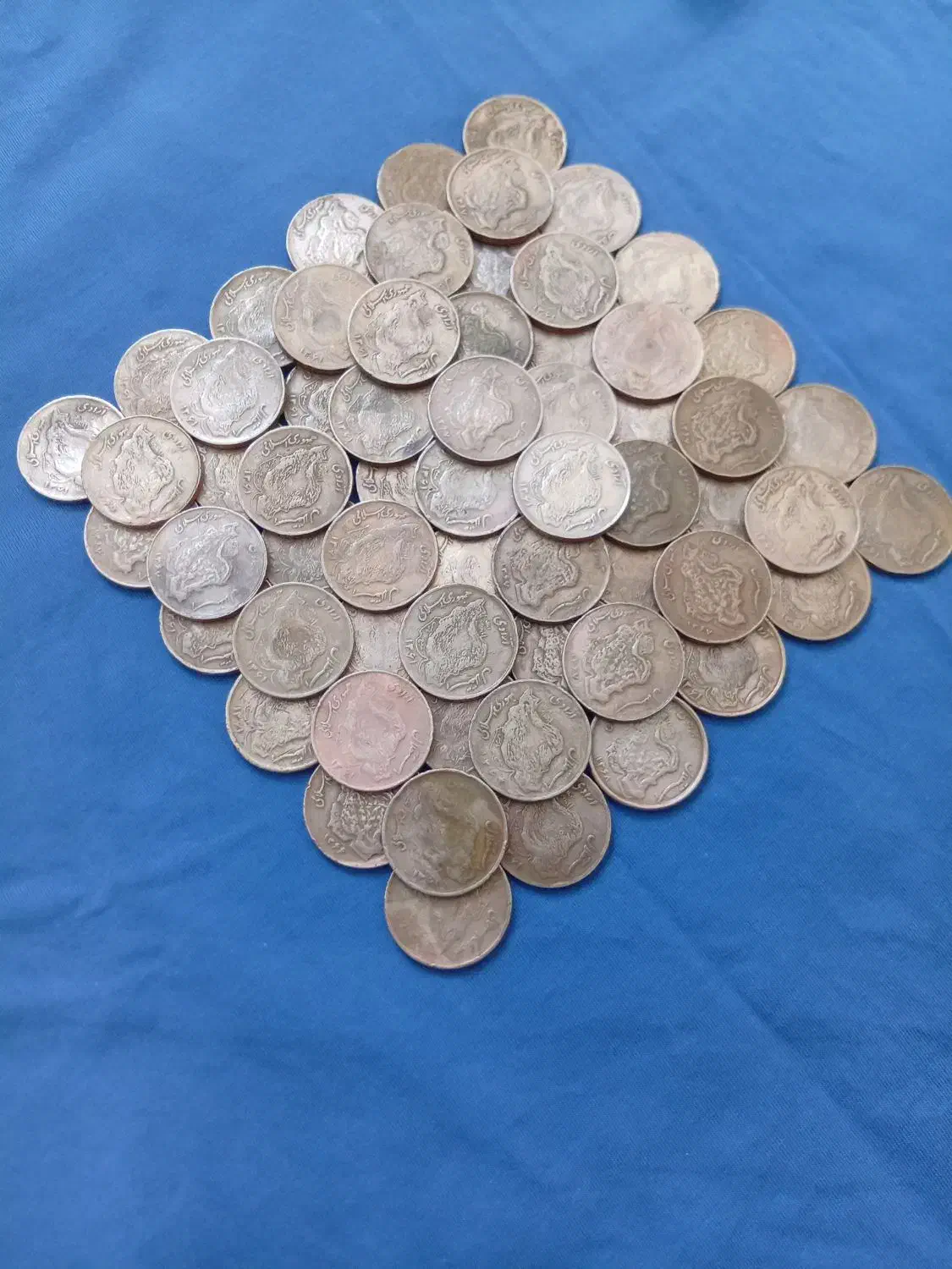 سکه مسی|کلکسیون سکه، تمبر، اسکناس|کرمانشاه, |دیوار