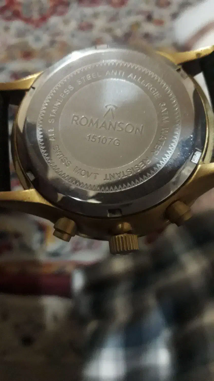 ساعت مچی رومانسون|ساعت|ورامین, قويينک زهری|دیوار