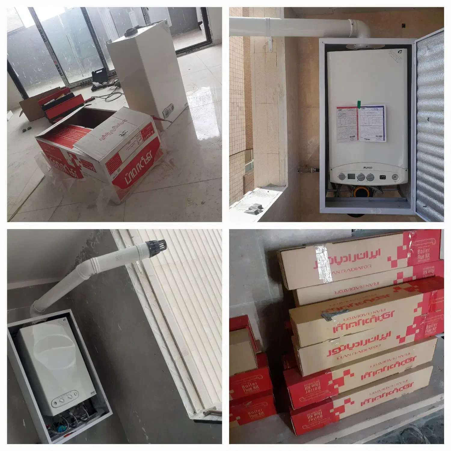 کار اموز و شگارد نصب و تعمیرات پکیج و کولر گازی|استخدام صنعتی، فنی، مهندسی|اصفهان, بهارستان|دیوار