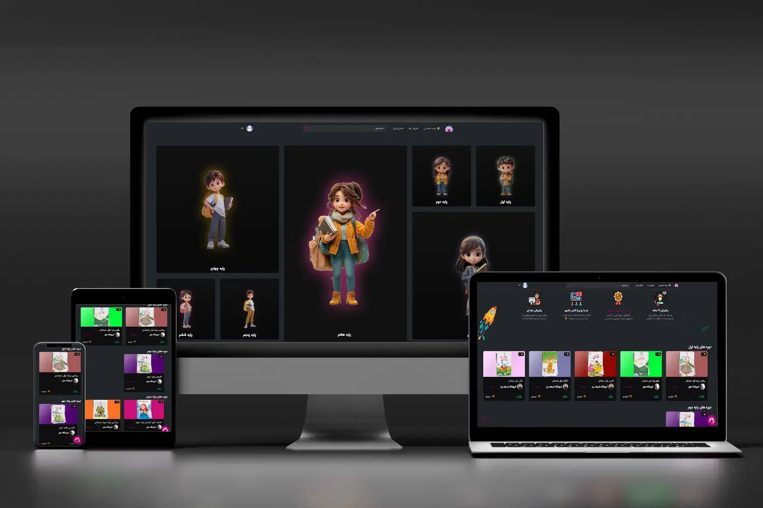 طراحی سایت اپلیکیشن سئو هوش مصنوعی سریع حرفهای|خدمات رایانهای و موبایل|تهران, نیاوران|دیوار