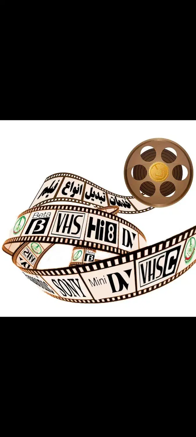 تبدیل انواع فیلم ها به فلش و هارد|خدمات رایانه‌ای و موبایل|کرمانشاه, |دیوار