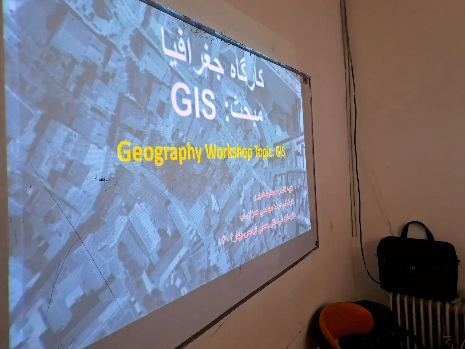 تدریس خصوصی ریاضی دهم فنی جغرافی تاریخ،آقا هستم|خدمات آموزشی|تهران, اکباتان|دیوار