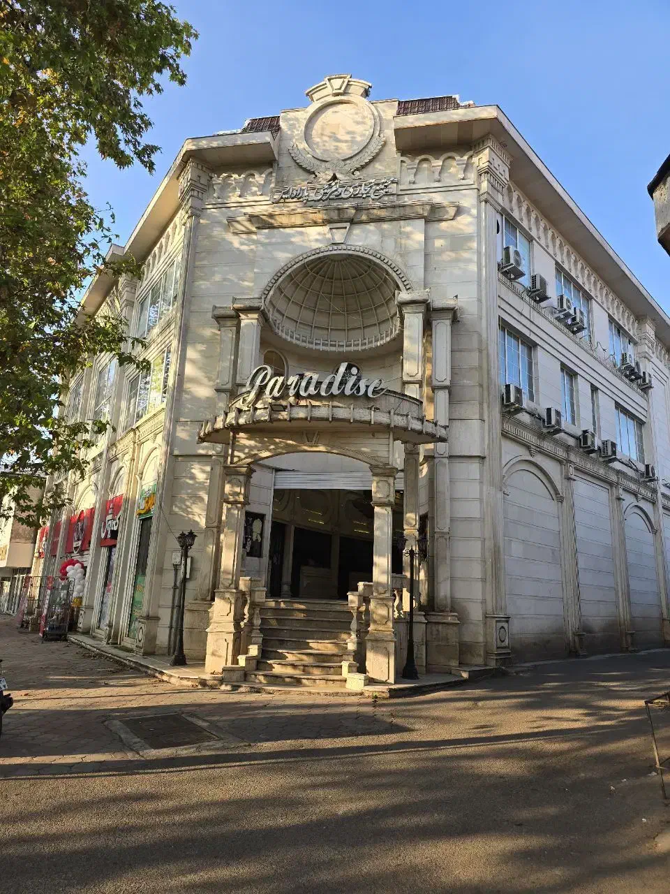 فروش سرقفلی مغازه در لاهیجان|فروش مغازه و غرفه|لاهیجان, خمیر کلایه|دیوار