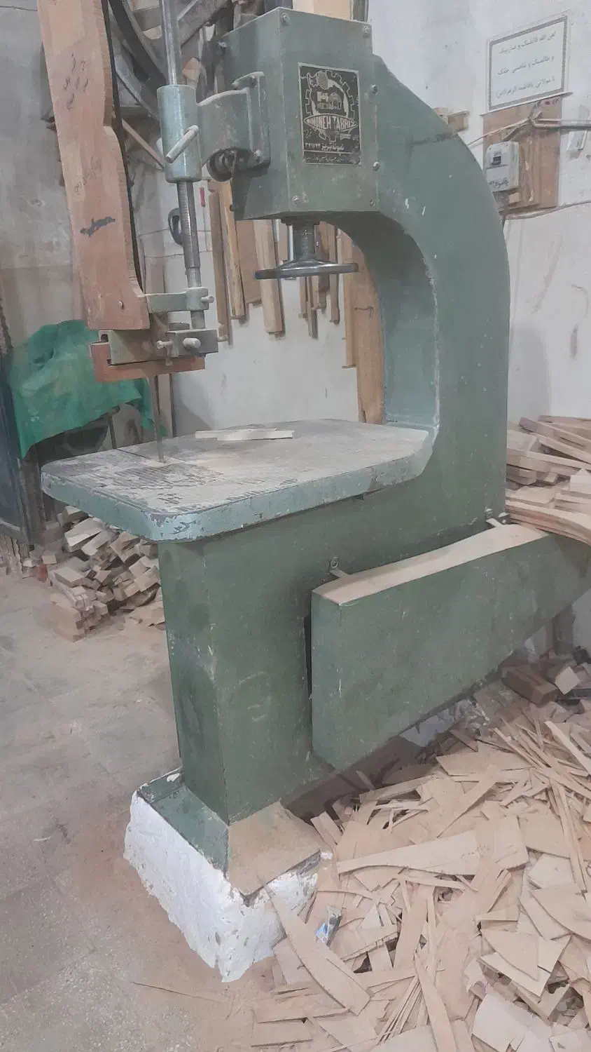 ابزارهای نجاری|ابزارآلات|قم, کاسه گران|دیوار