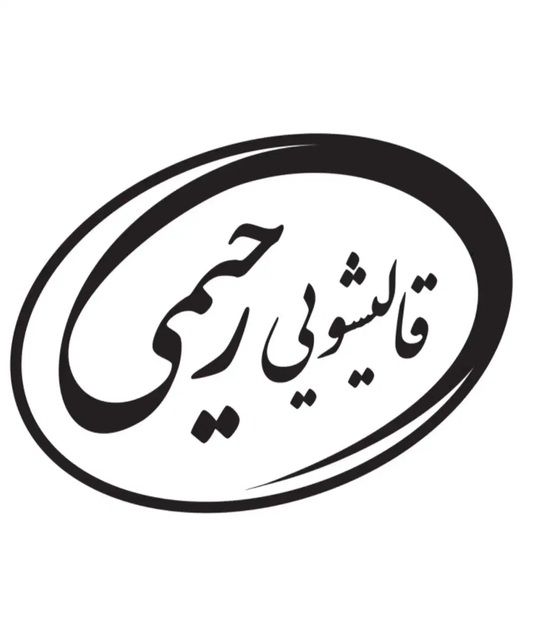 گلشهرگوهردشت باغستان حصارک کیانمهر مهرشهر کمالشهر|خدمات نظافت|کرج, گلشهر|دیوار