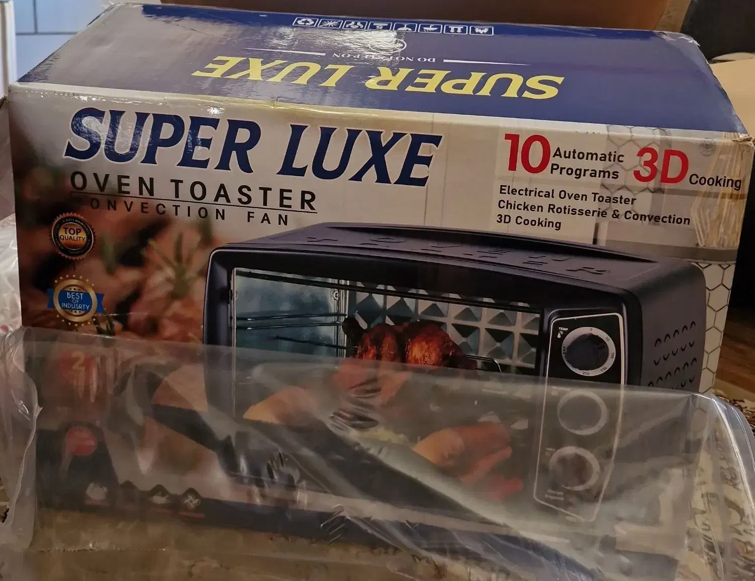 توستر مدل سوپر لوکس|اجاق گاز و لوازم برقی پخت‌وپز|مبارکه, |دیوار