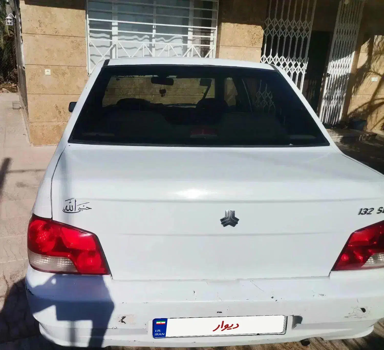 پراید خونگی فروشی|خودرو سواری و وانت|بم, |دیوار