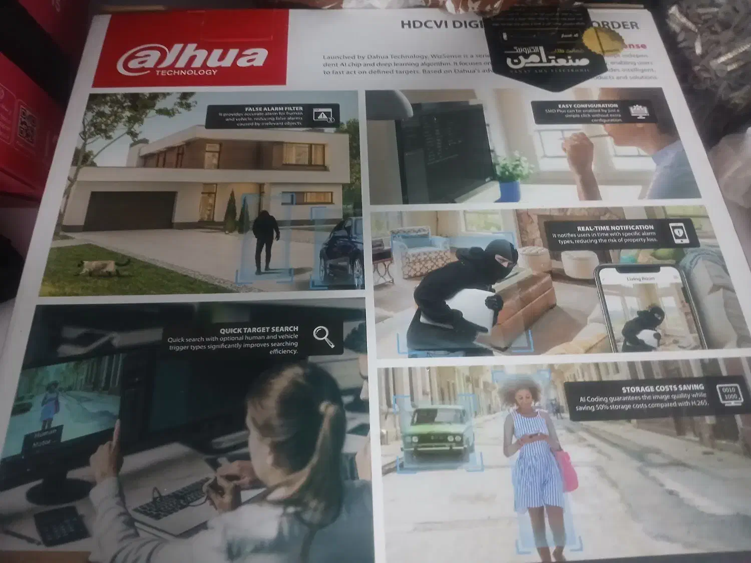 دروبین مداربسته داهوا|دوربین مداربسته|مشهد, الهیه|دیوار