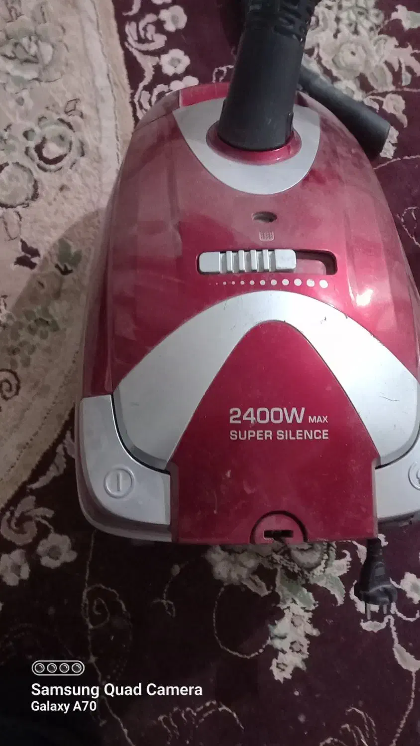 جاروبرقی|جاروبرقی، جارو شارژی، بخارشو|تربت جام, کشتارگاه|دیوار