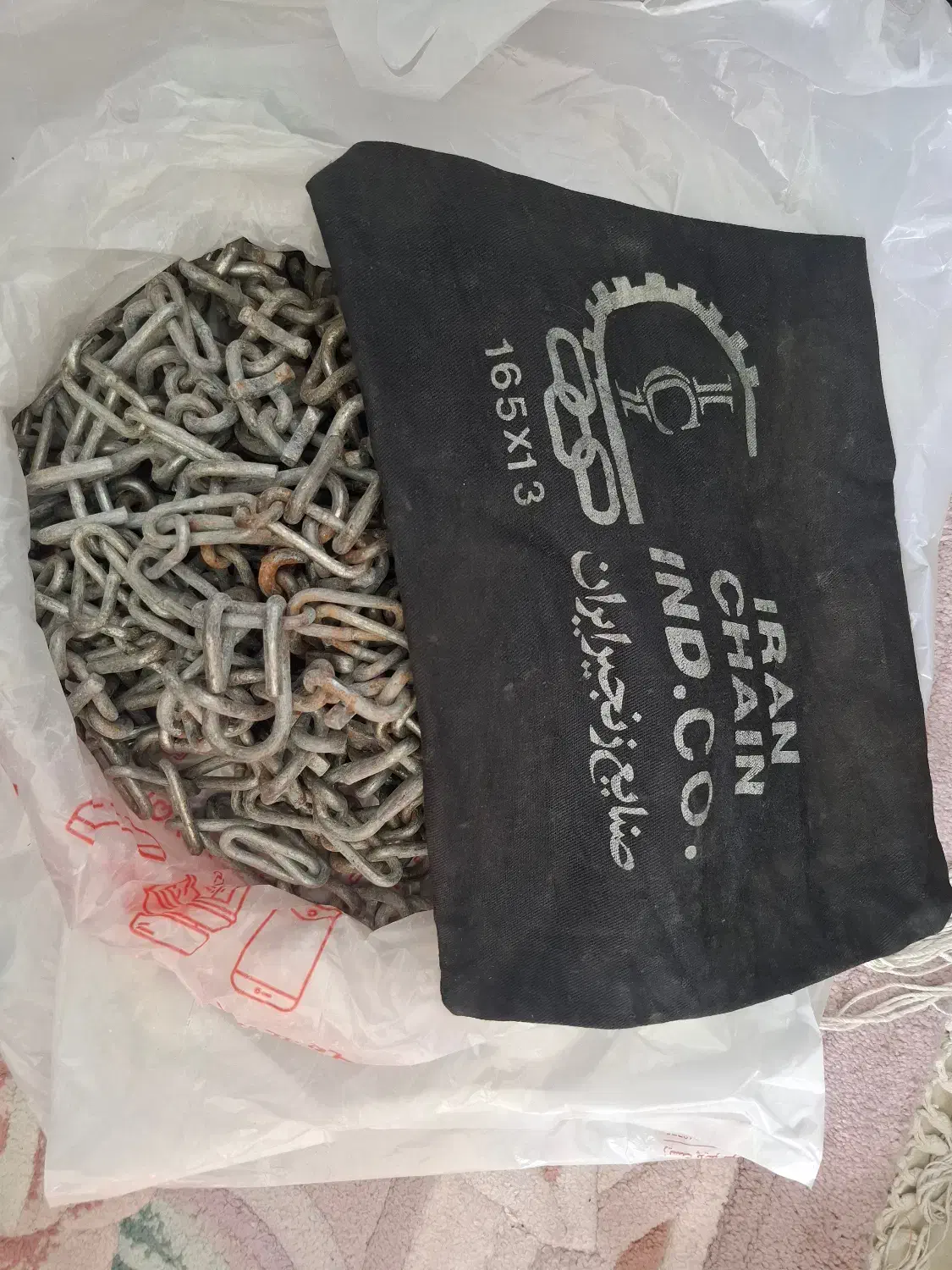 فروش لوازم جانبی خودرو و غیره|قطعات یدکی و لوازم جانبی|گرمدره, |دیوار