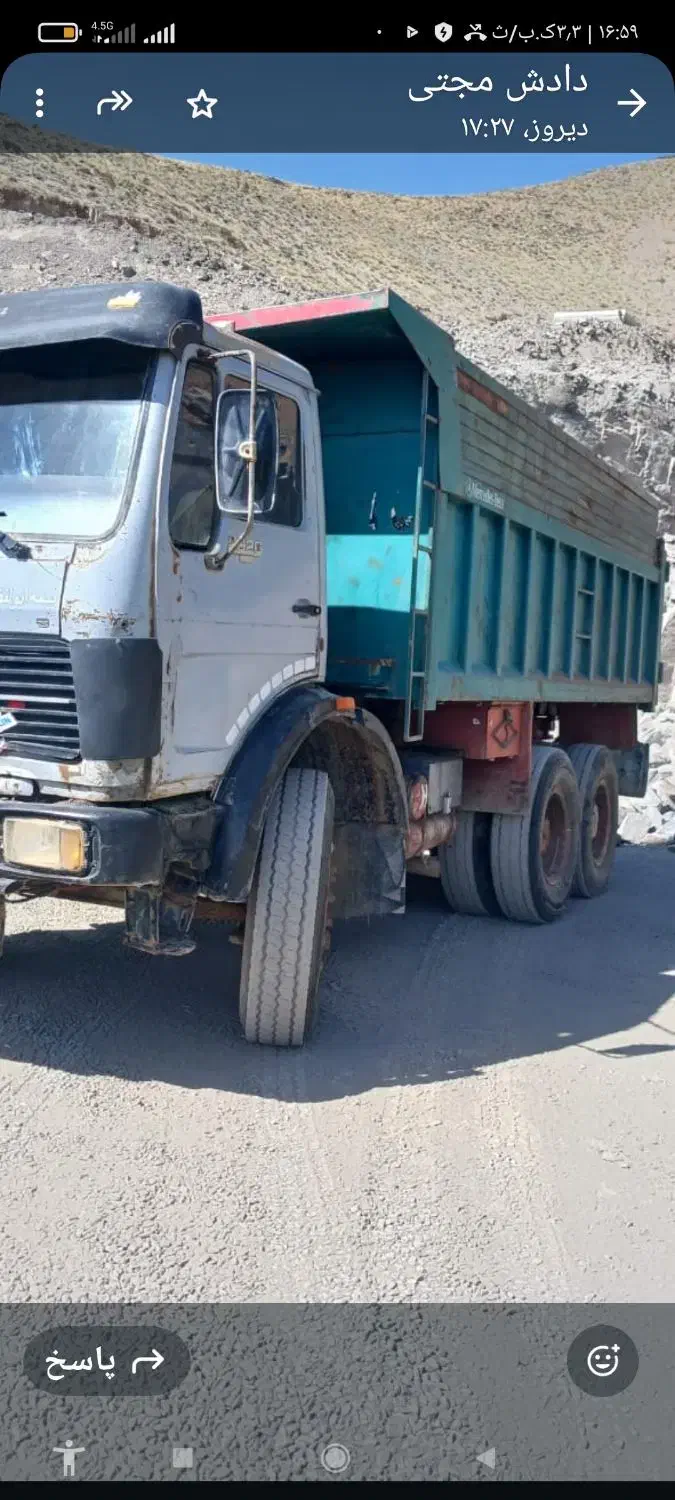 بنر کمپرسی  هشت سیلند|خودرو سنگین|تهران, آبشار تهران (دریاچه)|دیوار