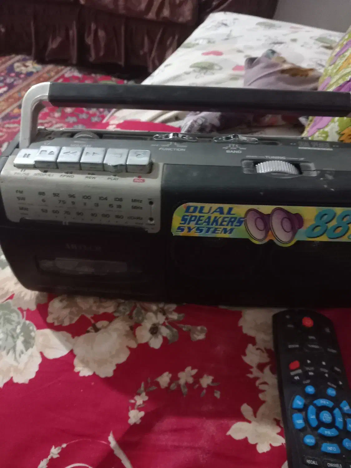 یدول‌زبت|سیستم صوتی خانگی|مرند, |دیوار