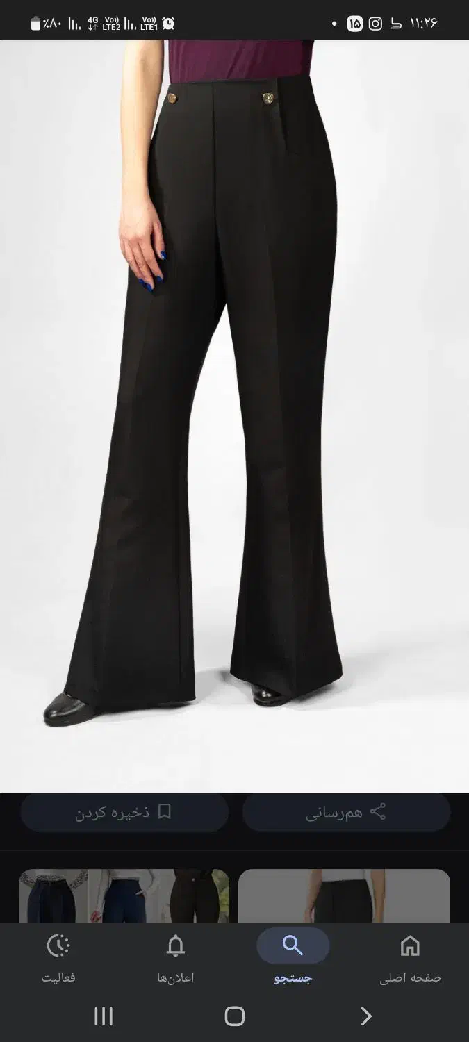 مزدی دوز شلوار زنانه پارچه ای|استخدام صنعتی، فنی، مهندسی|ری, سیزده آبان|دیوار