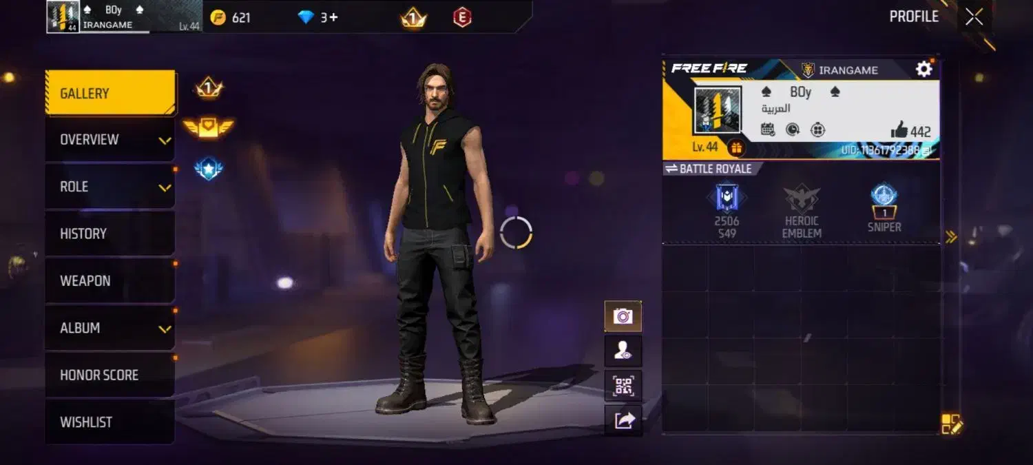 فری مفت|کنسول، بازی ویدئویی و آنلاین|نیشابور, دارایی|دیوار